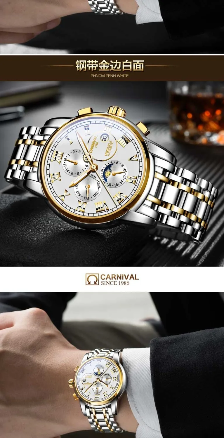 Автоматические часы мужские механические erkek kol saati mekanik otomatik moon phase erkek otomatik montre homme mecanique
