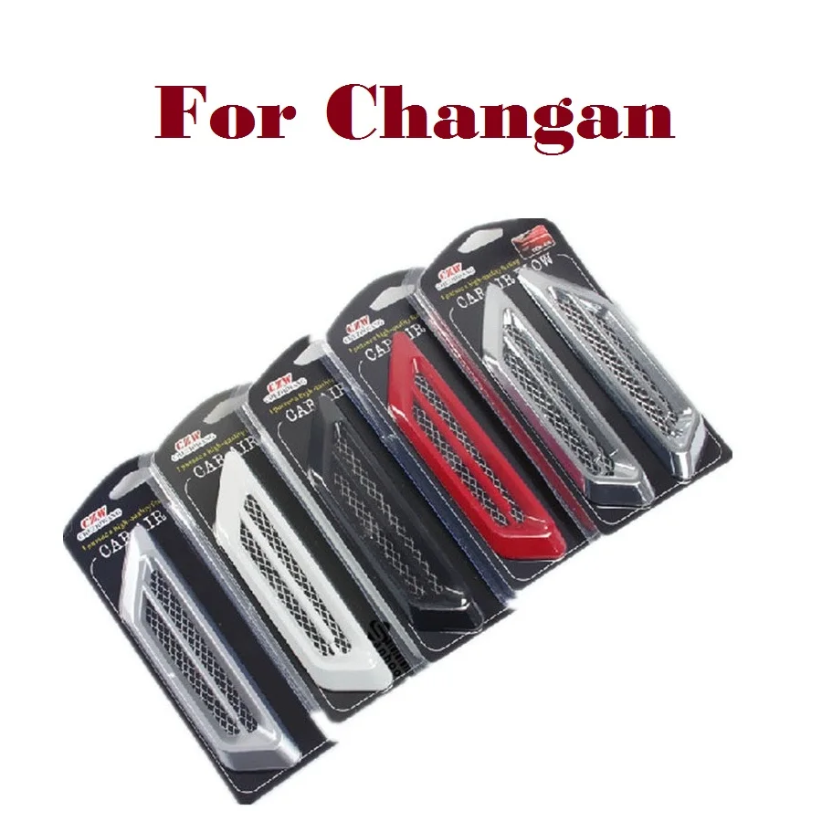 Декоративные наклейки из АБС-пластика для автомобиля 2 шт. боковые отверстия на