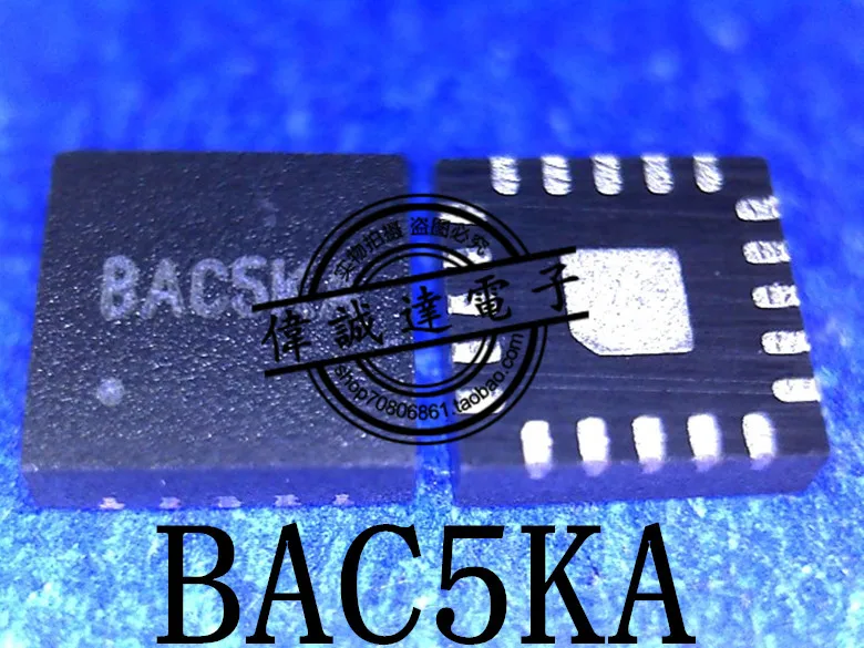 5 шт. SY8288CRAC SY8288C печать BAC5KA QFN20 Новинка|print|print print |
