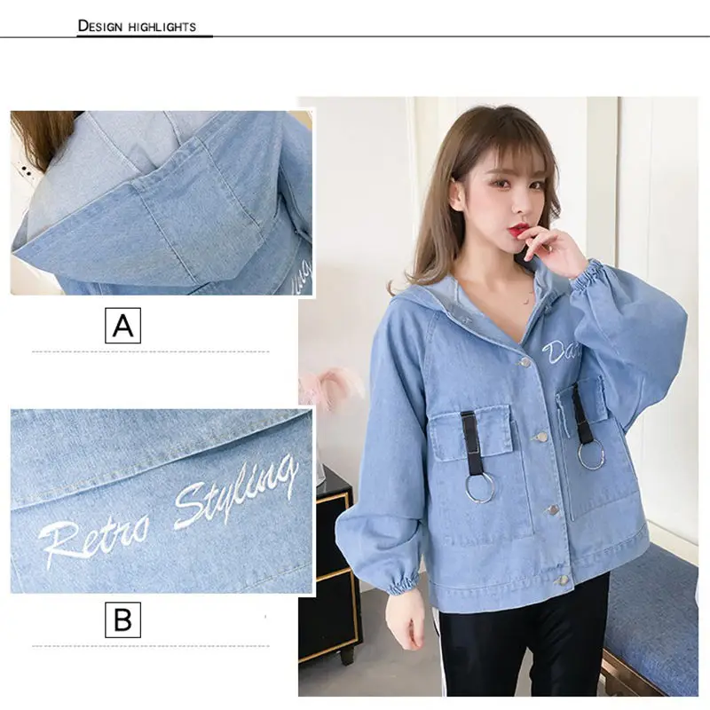 Куртка женская с капюшоном и вышивкой 2019 | Женская одежда