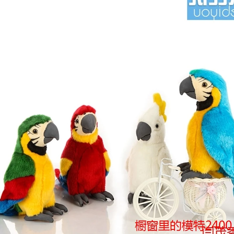 Бесплатная доставка 4 стиля попугай плюшевые игрушки Имитация животных мягкие