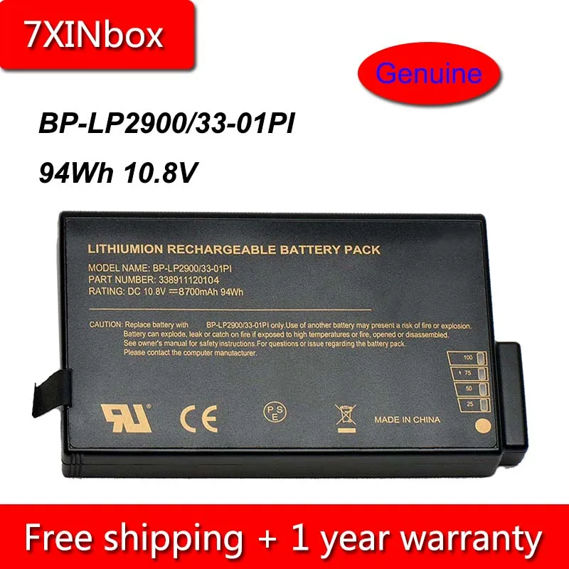 Аккумулятор для ноутбука Getac X500 V100 V200 V1010 8700 338911120104 338911120060 мАч|Аккумуляторы