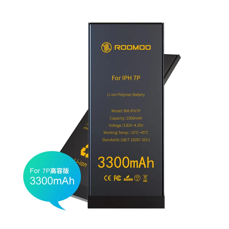 For i7p 3300mah Аккумулятор мобильного телефона для iPhone 6 6s s Plus, сменный аккумулятор большой емкости, внутренний аккумулятор для iPhone 6plus+ Инструменты - Цвет: For i7p 3300mah