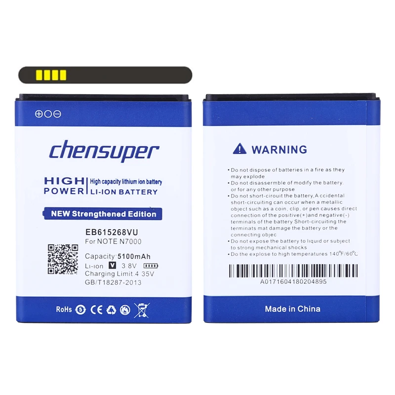 5100 мАч EB615268VU батареи для samsung Galaxy Note N7000 Батарея I9220 i717 i889 i9228 N7005 i717 T879 N7102 N7108 n719