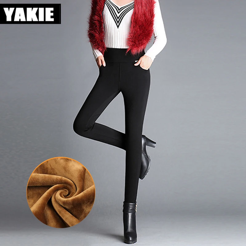 4XL Plus size Women's Winter Pencil Pants Warm Thick Size Casual Elastic Female high waist for Women pantalon mujer | Женская одежда