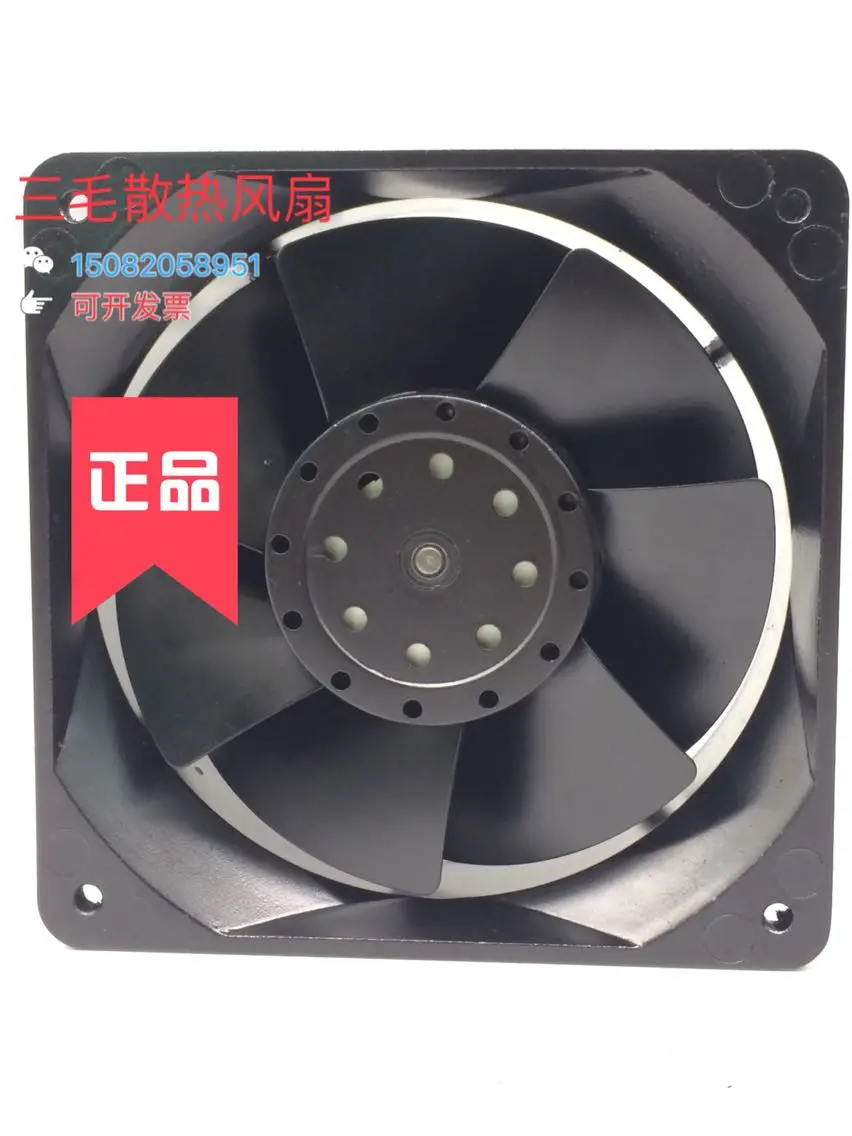 Оригинал IKURA 7556G1X 160*55 мм 16 см цельнометаллическая фотография | Компьютеры и офис