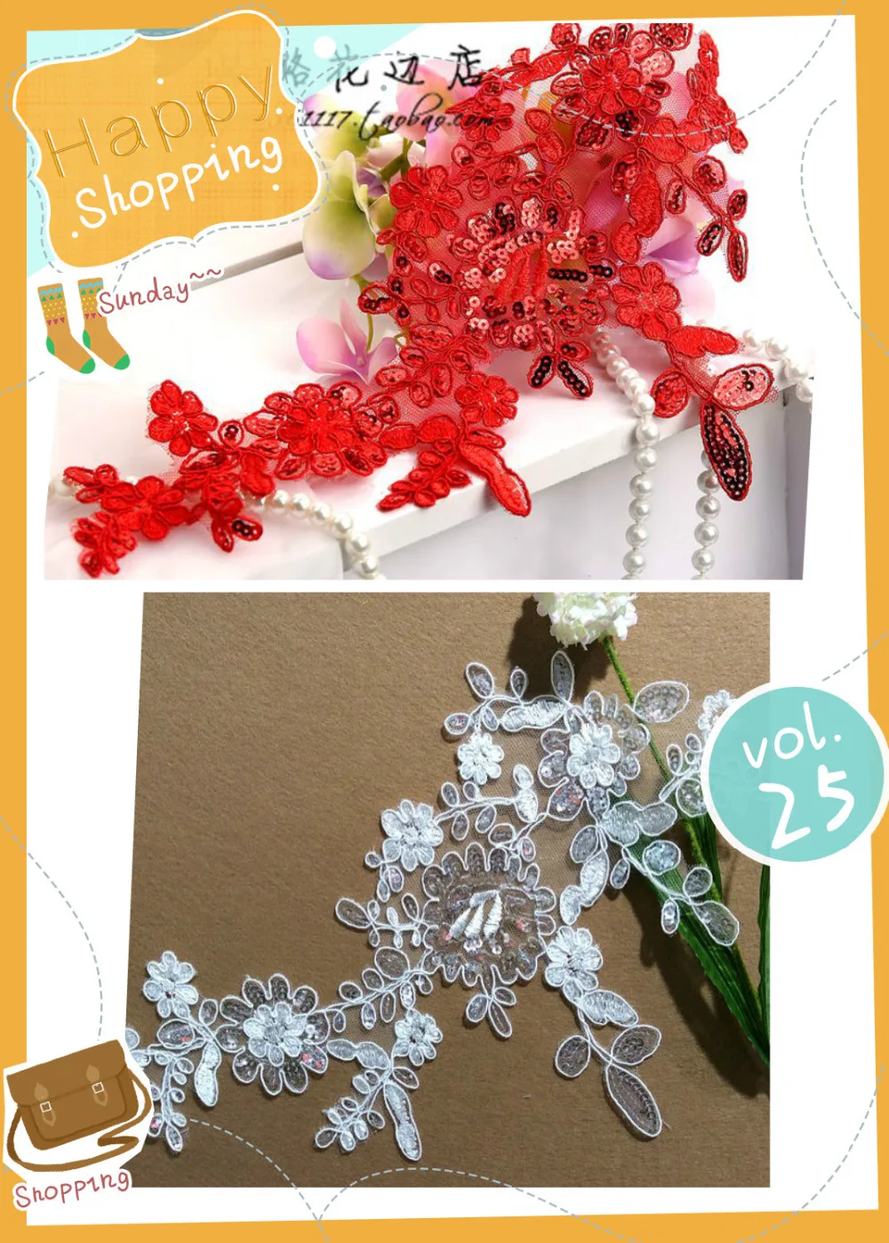 10 шт./лот новинка свадебная вуаль для волос обувь одежда кружевные нашивки