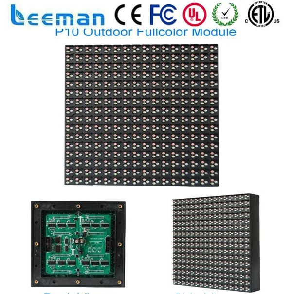 Dip 1R1G1B Открытый P10 16x16 RGB LED Матричный Дисплей (CE & RoHS Совместимый) ПРИВЕЛО модуль