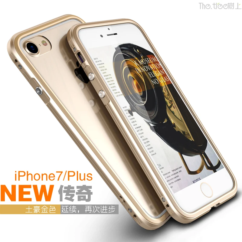 Для Apple iPhone 7 Чехол aluminio металлическая прозрачная задняя панель роскошный бронированный чехол для телефона алюминиевая рамка чехол для iPhone 7 Plus противоударный - Цвет: Gold
