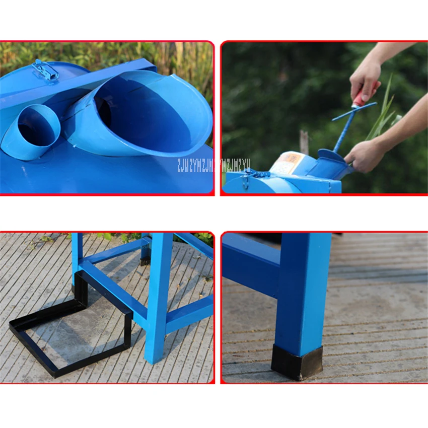 Зеркальная сельскохозяйственная машина для обработки корма машинка силоса