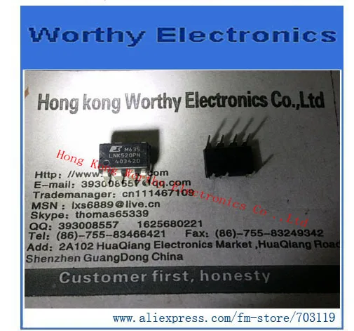 Бесплатная доставка 10 шт./лот LNK520PN LNK520P LNK520 DIP 7 IC SWIT OCP CV/CC HV 8DIP|cc cv|cv ccp p |