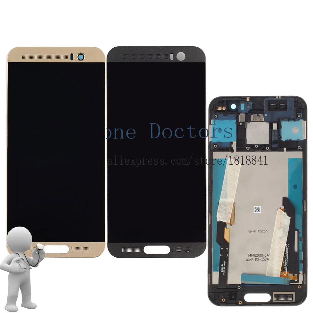 Полноразмерный ЖК-дисплей с диагональю 5 2 дюйма для HTC ONE M9 Plus + рамка кодирующий