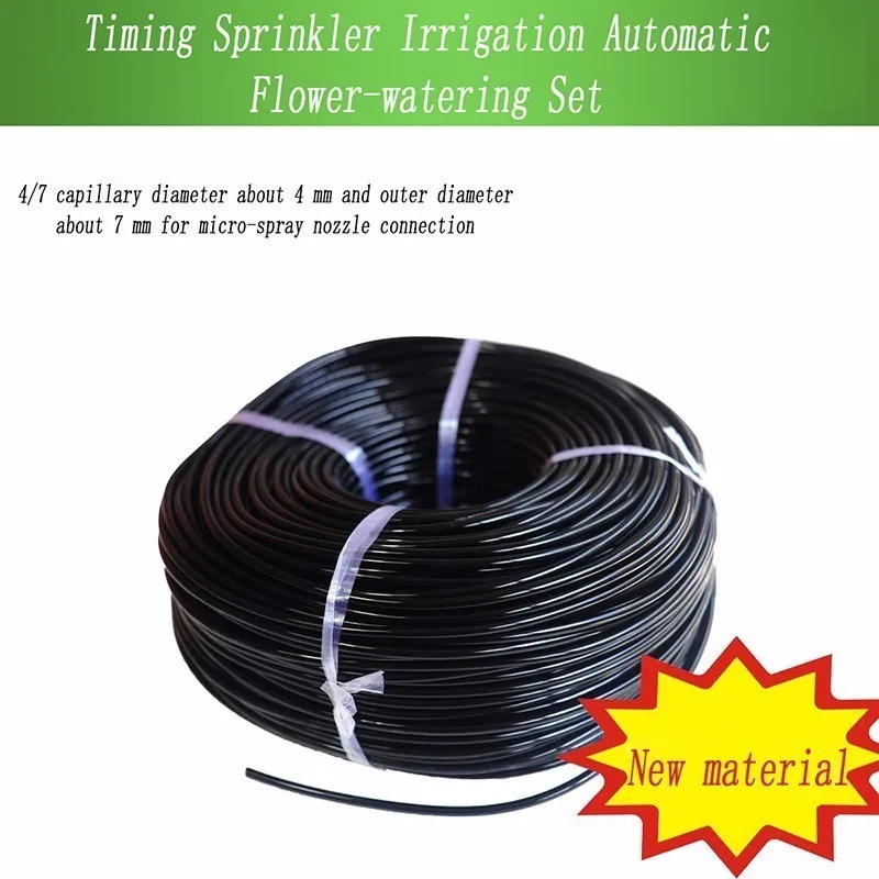 47capillary tube 10M Интеллектуальное автоматическое распылительное охлаждение увлажнение время полива устройство для уменьшения пыли дождь лес бак водяной насос Спринклер - Цвет: 47capillary tube 10M