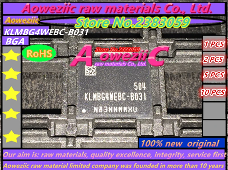 Aoweziic (1 шт.) (2 (5 (10 100% Новый оригинальный фодинаковый BGA EMMC 32 ГБ чип памяти KLMBG4WEBC