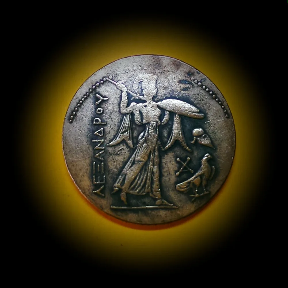 Греческий PTOLEMYI 320 до н . э Александрия Серебряный тетрадрахма |