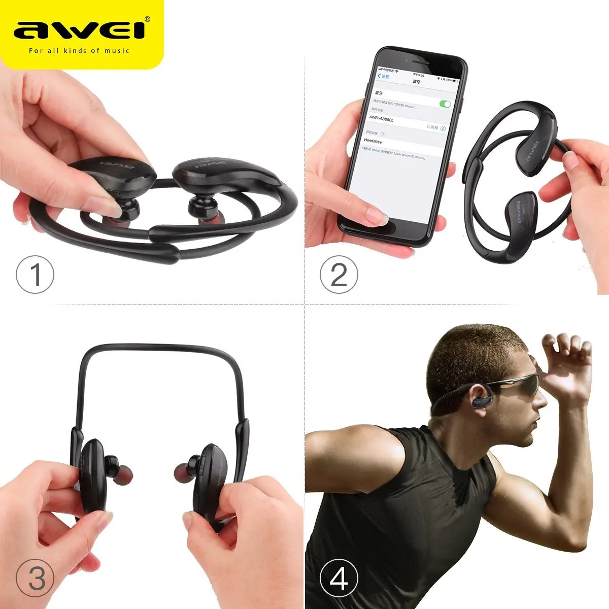 Bluetooth наушники NFC быстрое подключение беспроводные V4.1 водонепроницаемые