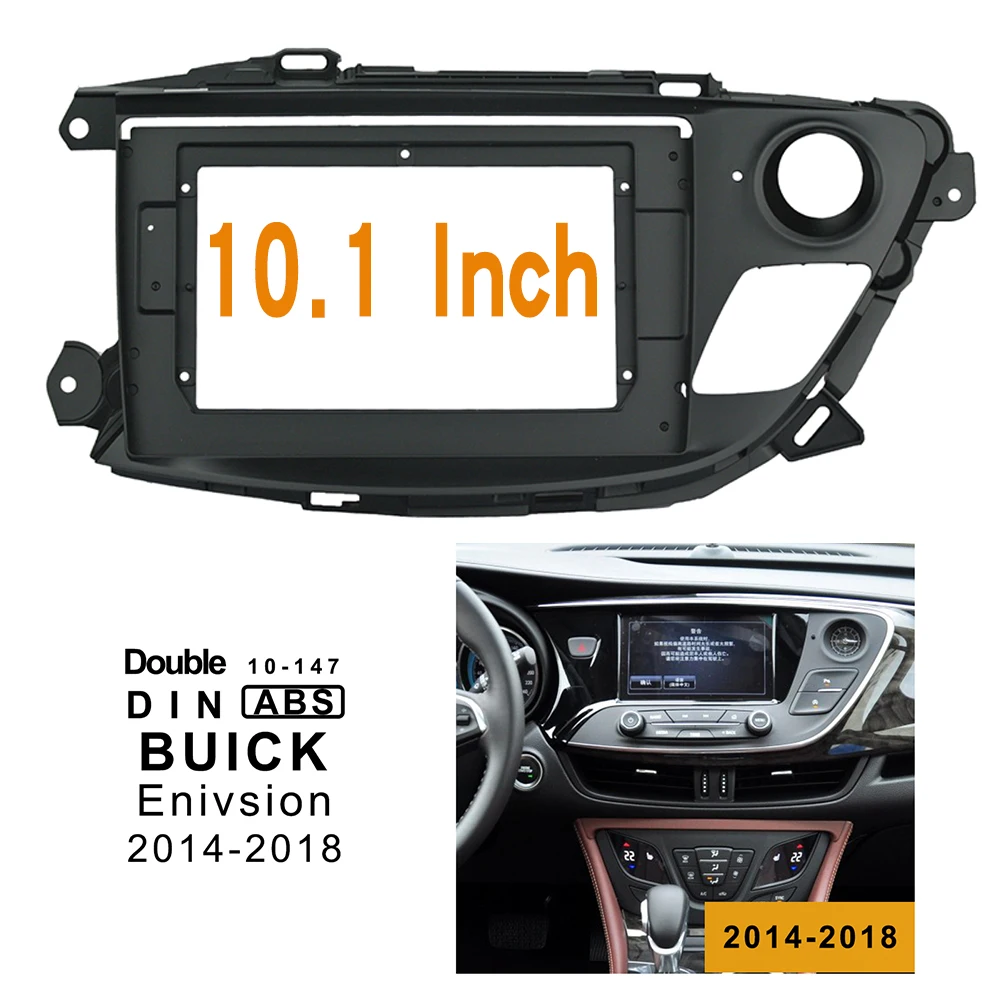 10,1 дюймов 2din Автомагнитола для Buick envision- стерео панель для установки автомобильной панели двойной Din автомобильный DVD рамка в-тире