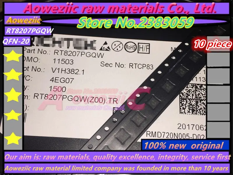 

Aoweziic 100% new original RT8207PGQW RT8207 4B= QFN20 driver IC