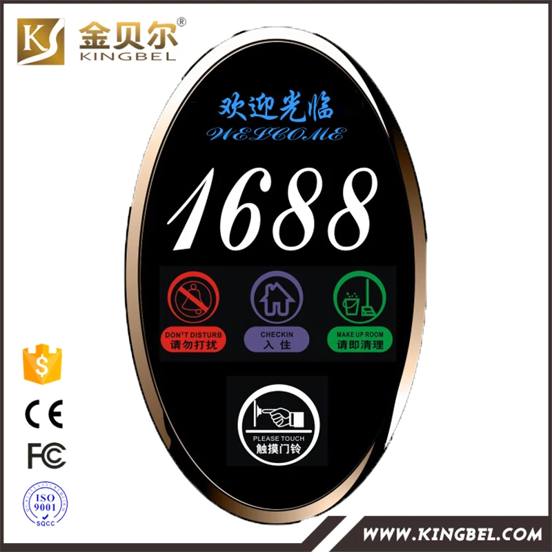 Электронная дверная номерная табличка для номера в отеле квартире офисе|door number