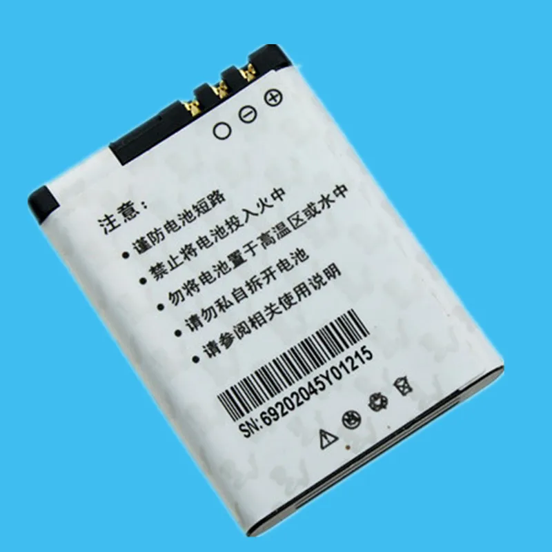 Новое поступление розничная продажа 1 шт. сменная батарея 1150 мАч для NOKIA