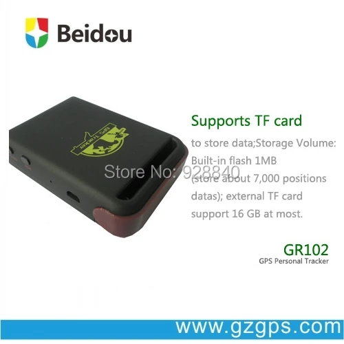 Micro Gps Transmitter Tracker GR102 Mini GPS Personal Vehicle Person Kids Pet BEIDOU | Автомобили и мотоциклы
