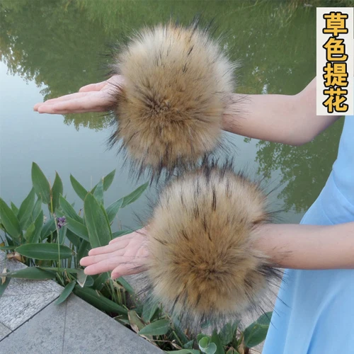 Natural Fauxfox меховые нарукавники, искусственный мех енота, рукава, Декор, кольцо, зима, многоцветный, помпон, пушистые, милые манжеты для женщин, милые аксессуары - Цвет: Natural