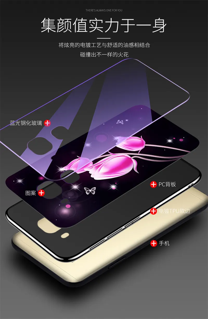 Howanni чехол для телефона для huawei Nova Plus чехол 5," закаленное стекло задняя крышка для huawei G9 Plus Maimang 5 Чехол