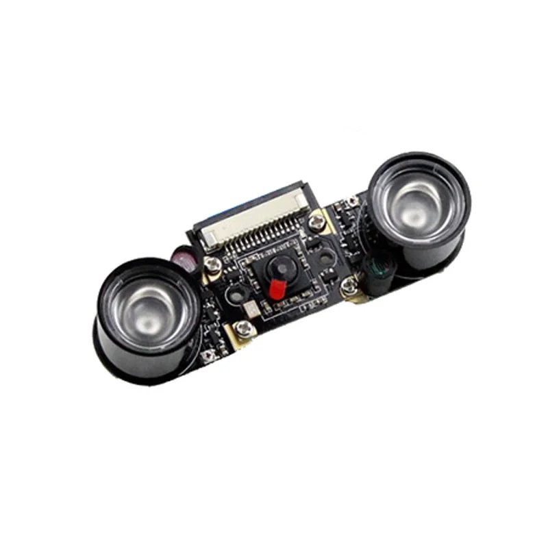 Raspberry pi инфракрасная камера ночного видения вебкамера RPI комплект для
