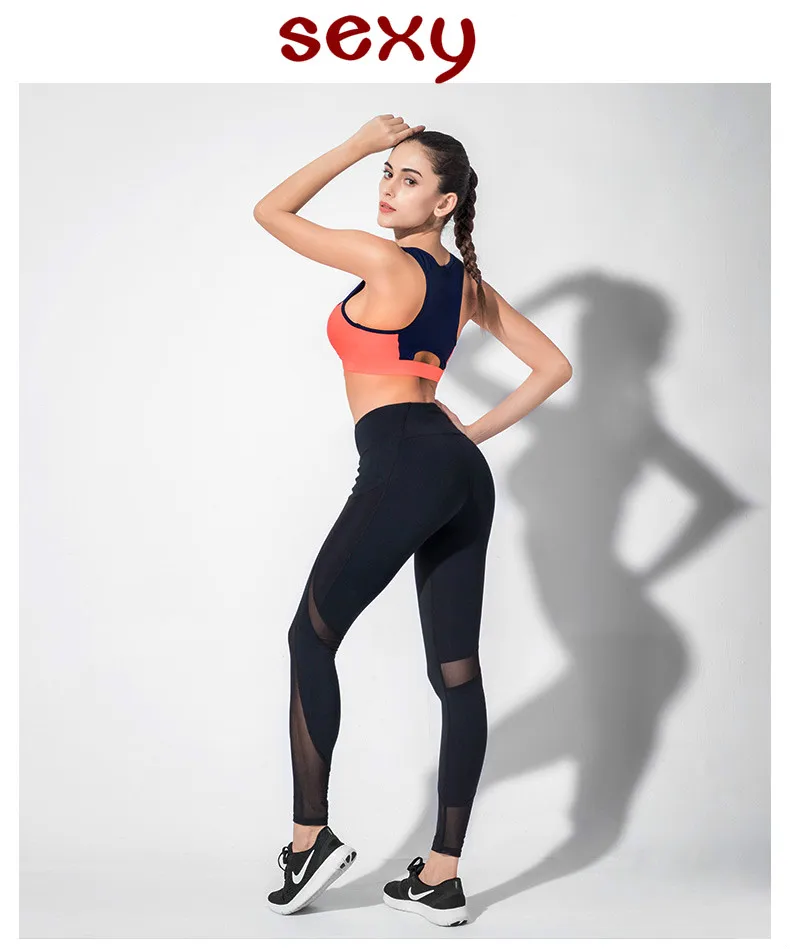 2018 Professional Women Absorb Sweat Top Athletic Vest Running Gym Fitness Sports Bra Unique Back Rims Wireless | Спорт и