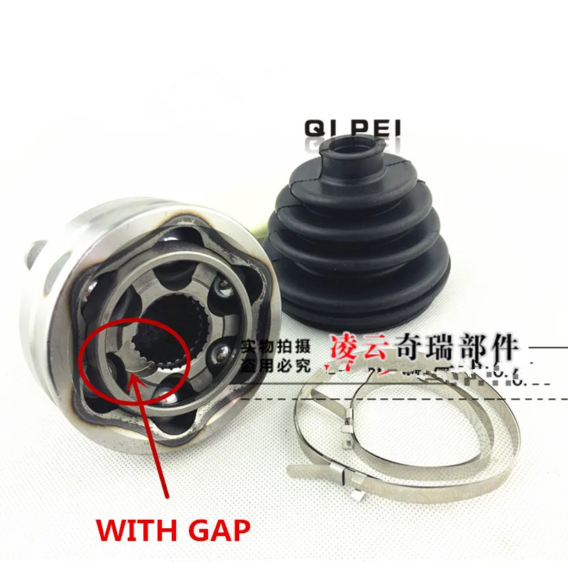 WITH GAP Посылка для ремонта внешней клетки для CHERY QQ CV JOINT для QQ SWEET S11-2203030 - Цвет: WITH GAP