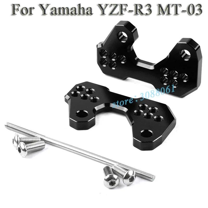Для Yamaha R3 YZF MT 03 MT03 мотоцикла с ЧПУ аксессуары для педали из алюминиевого сплава