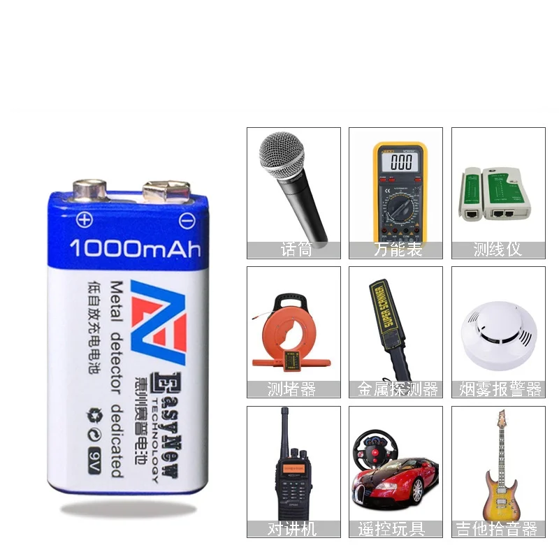2 шт 1000mAh литий-ионная аккумуляторная батарея 9 вольт+ 9 V 18650 14500 CR123 зарядное устройство
