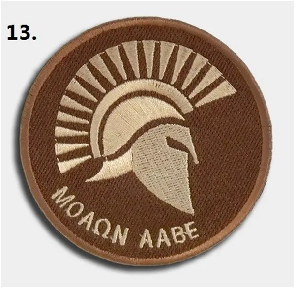 Вышитый Спартанский военный пластырь MOLON LABE армейский Тактический для нательных