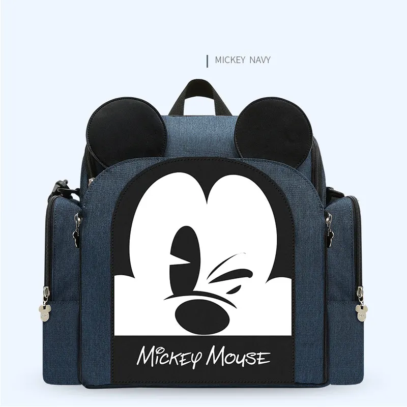 Бежевый Disney пеленки мешок рюкзак изоляционные сумки Минни Микки большая сумка для путешествий Оксфорд кормления ребенка Мумия подгузник обеденный кресло-сумка - Цвет: Бежевый