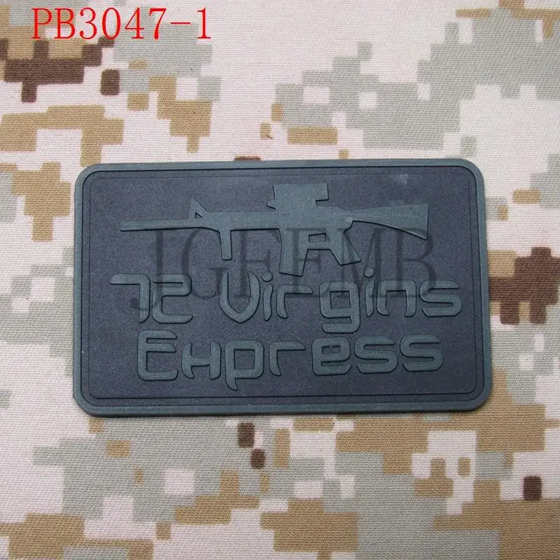 M4 72 девственницы Экспресс боевой дух военный 3D ПВХ патч | Дом и сад