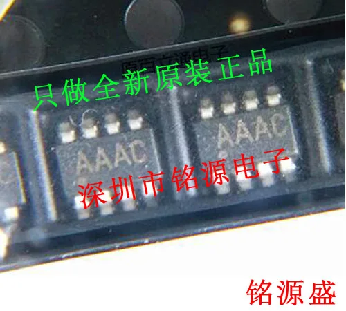

Free Shipping MAX5222EKA T MAX5222 AAAC S0T23-8
