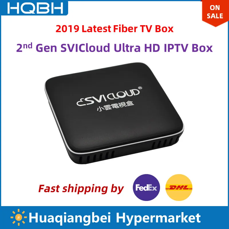 Сингапур волокна IPTV Set Top Box 2nd Gen SVICloud ТВ бокс запасные Starhub кабель V9 Pro V8 Золотой