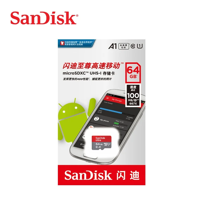 Карта Micro SD SanDisk 16 ГБ 32 ГБ 64 Гб 128 ГБ 256 Гб 400 Гб карта памяти C10 U1 A1 флэш-карта памяти Micro SD для телефона компьютера SDXC SDHC