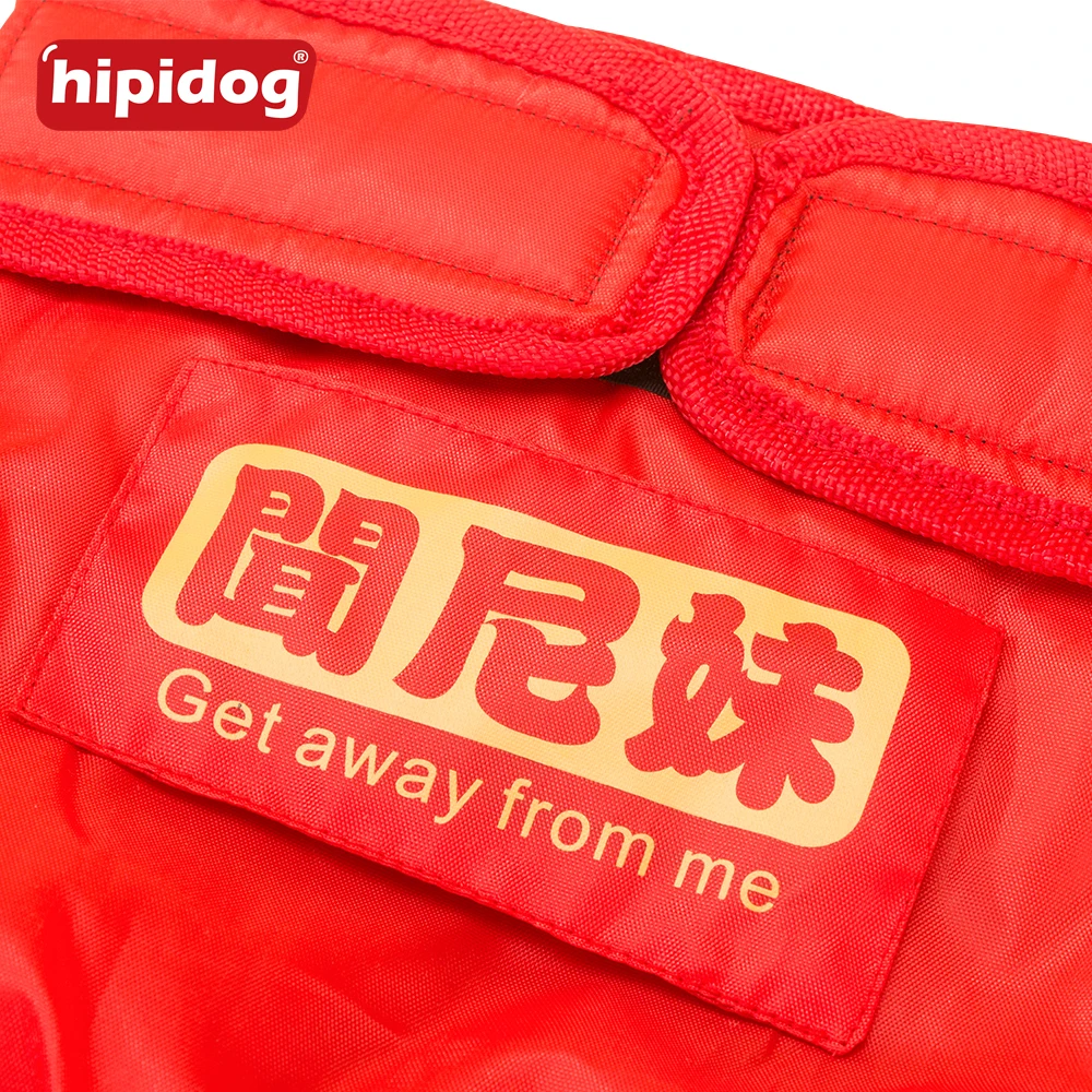 Hipidog Регулируемый физиологические брюки для девочек менструации нижнее бельё