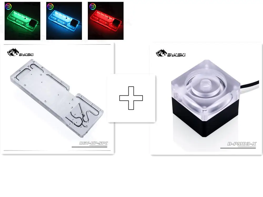 Bykski RGV-DP-SPC 5 V RBW/12 V RGB водная доска для DeepCool Quadstellar Case водяное охлаждение - Цвет лезвия: 12V Board X Pump