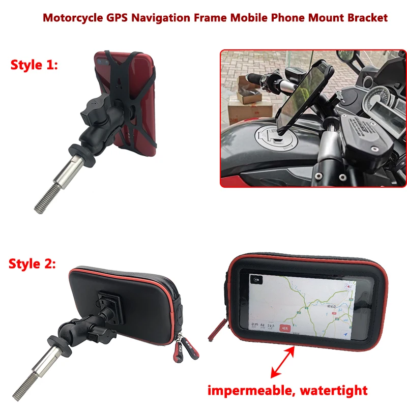 Держатель для экшн камеры BMW R1200 RT / R1200RT LC/ R1250 RT/ K1600 GT/K1600 GTL рамка GPS навигации
