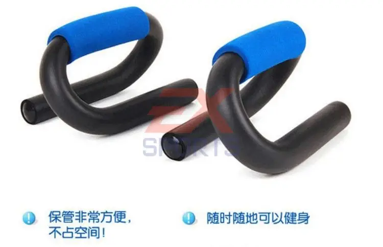 2 шт. держатель для стойки пуш ап с креплением фитнеса и занятий спортом высокое