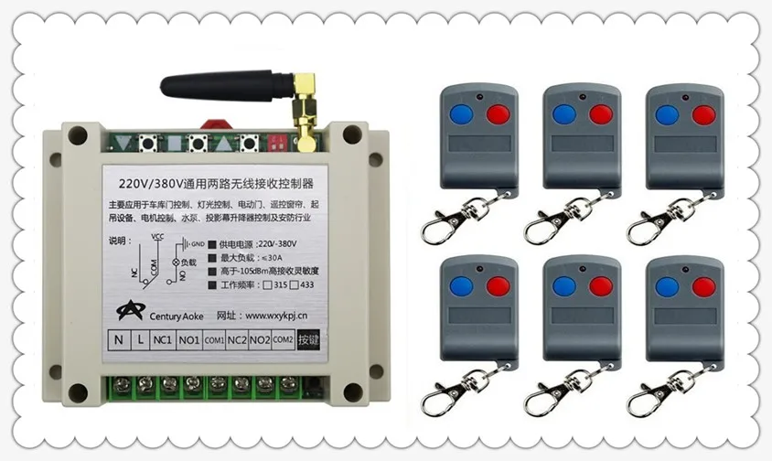 2017 Новый AC220V 250V 380V 30A RF переключатель системы дистанционного управления 6 передатчик + 1 X Приемник 2ch реле умный дом z-wave