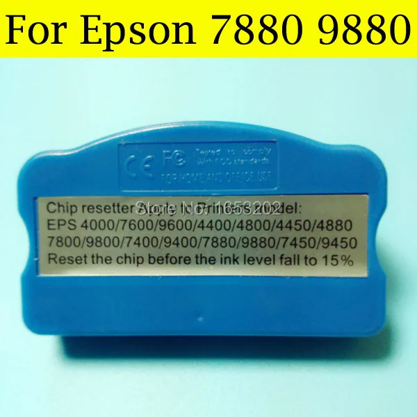 Сбрасываемый чип для картриджа Epson 7880 9880 1 шт. с 8 показывающими уровень чернил |