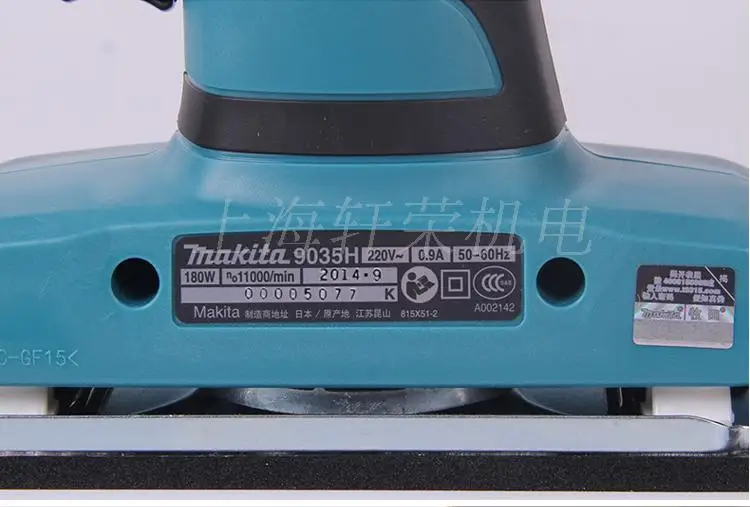 Makita планшетный шлифовальный станок полировщик Деревообработка бой матовая бумага полировщик 9035H 180W 11000 OPM