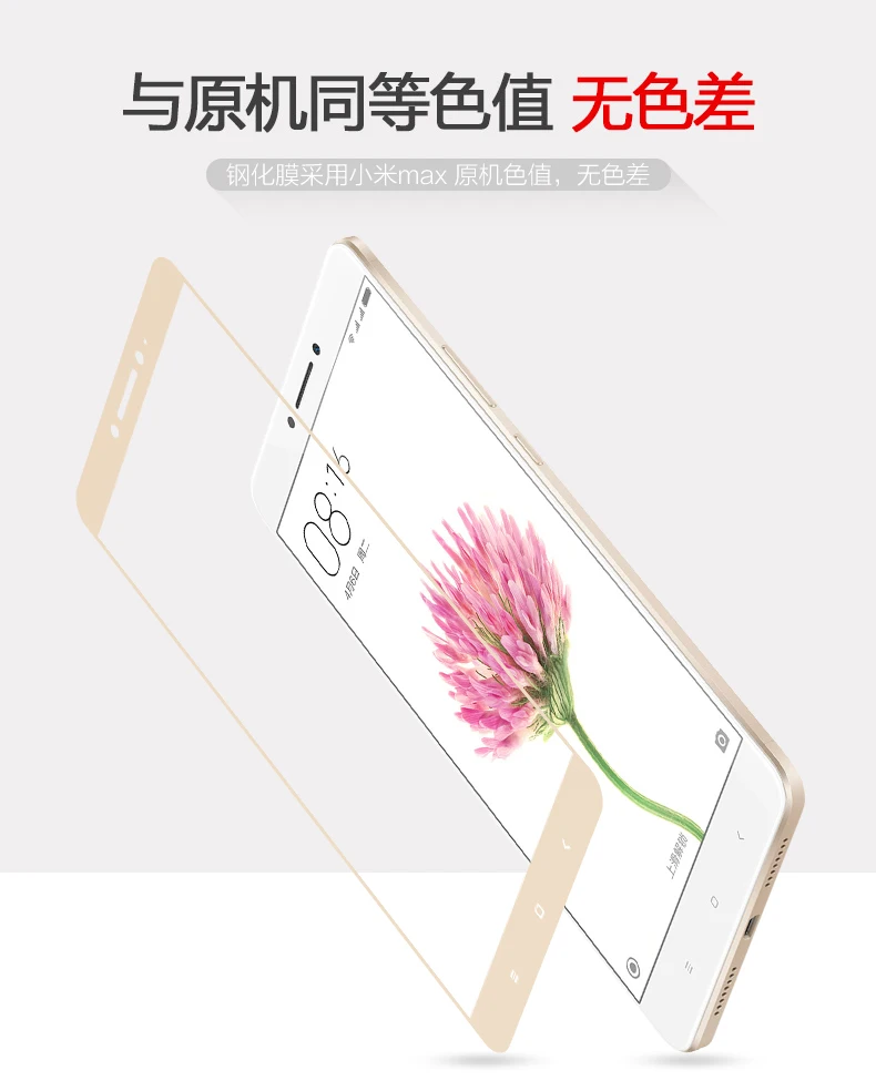2 шт/Lote полноэкранная защитная пленка из закаленного стекла для huawei Nova Lite SLA-L22 стеклянная Защитная пленка для экрана