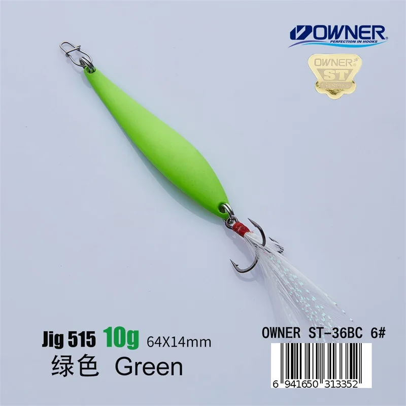 Green 10g Feather APADA джигггинг 515 гусеница владелец тройной крючок+ перо 10 г 64 мм рыболовные приманки для окуня Многоцветный Металлический цинковый сплав - Цвет: Green 10g Feather