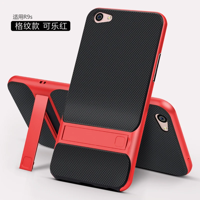 Для OPPO R9S/R9s плюс Чехол Slim Armor подставка держатель ТПУ PC противоударный резиновый