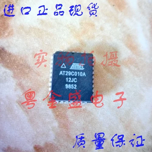 

Бесплатная доставка AT29C010A-12JC AT29C010A AT29C010