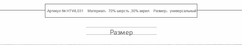 FURTALK Шерсть Вязаная ЗимняяШляпа Бини Шапка Вязаная Женская Одинарная Шапки Крупной Шапка-бини Весна Осень Кепка БАЛАКЛАВА Головные Уборы Женская Шлапа для Женщин Девочки